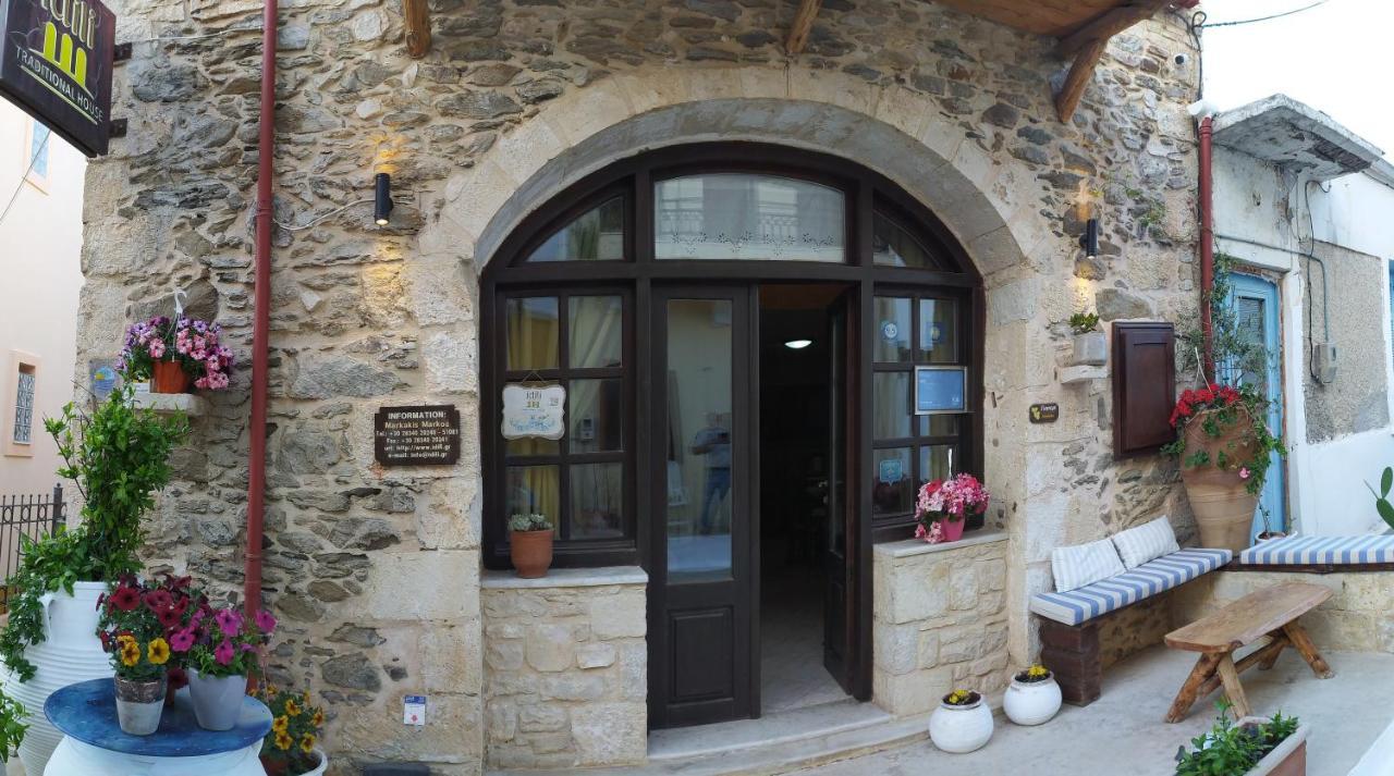 Idili Apartment Panormos  Luaran gambar